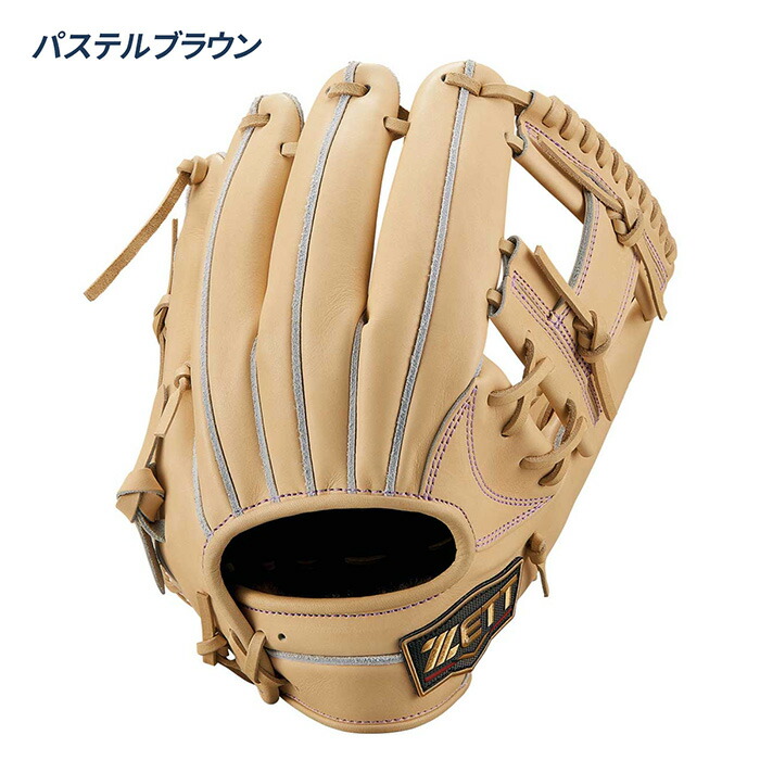 楽天市場】ゼット 野球 グローブ 硬式 内野用 高校野球対応 今宮モデル