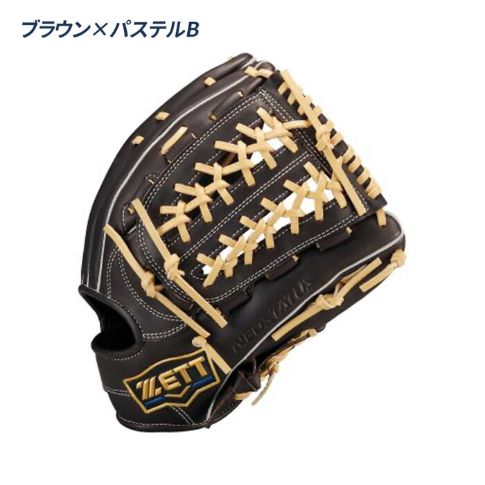 楽天市場】ゼット 野球 グローブ 軟式 オールラウンド用 サイズ6