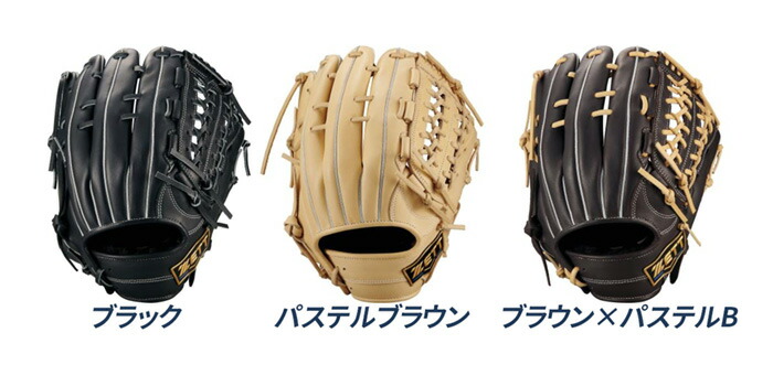楽天市場】ゼット 野球 グローブ 軟式 オールラウンド用 サイズ6