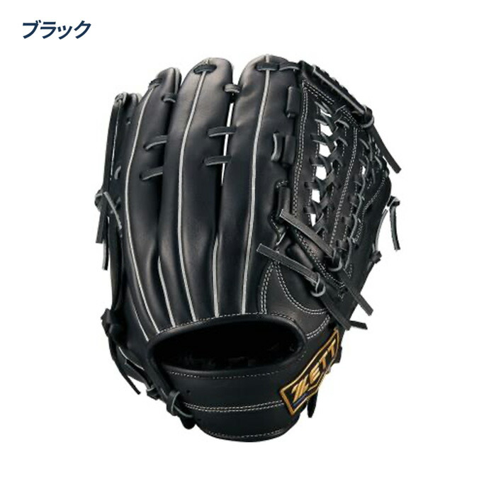 楽天市場】ゼット 野球 グローブ 軟式 オールラウンド用 サイズ6