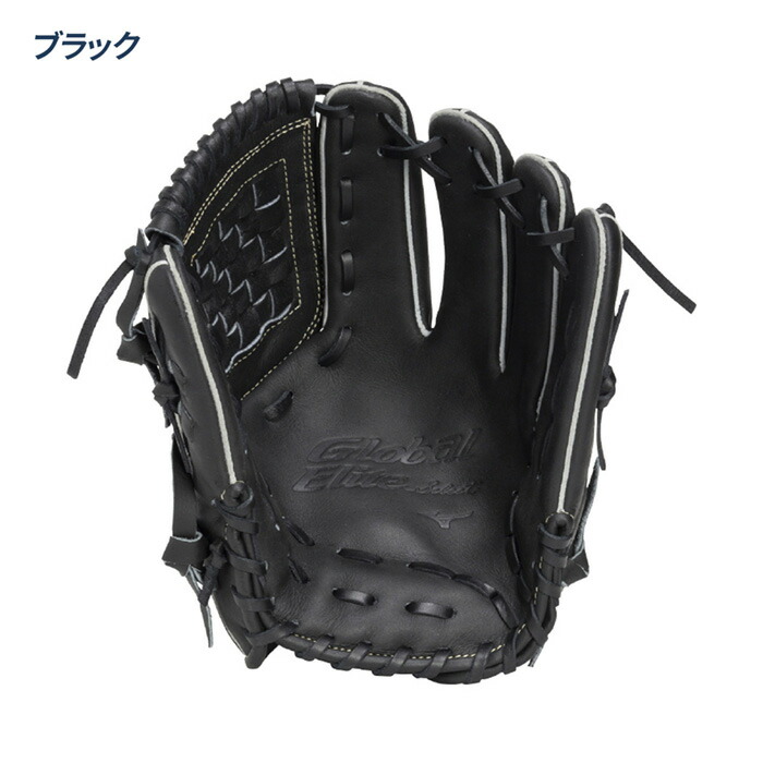 楽天市場】ミズノ 野球 グローブ 軟式 オールラウンド用 サイズ10 軽量