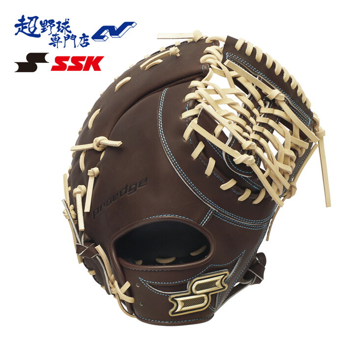 楽天市場】ssk ファーストミット 軟式（グローブ・ミット｜野球