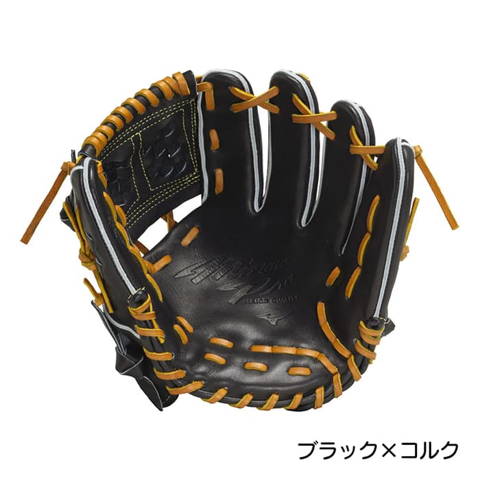 楽天市場】ミズノ 野球 グローブ 硬式 内野手用 高校野球対応 MIZUNO