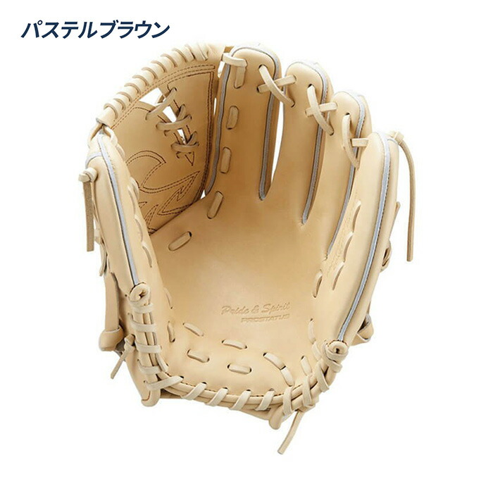 楽天市場】ゼット 野球 グローブ 硬式 投手用 高校野球対応 グラブ