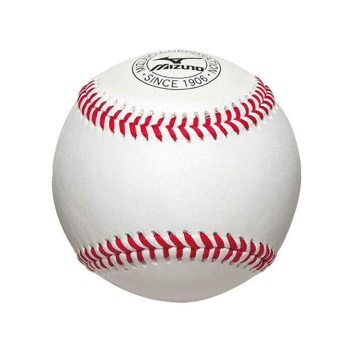 楽天市場】ミズノ 野球 硬式 ボール 高校野球対応 高校野球 中学硬式