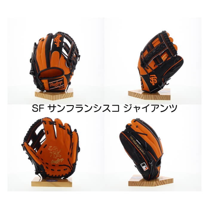 楽天市場】超野球専門店CVオリジナル ローリングス 野球 軟式 グローブ