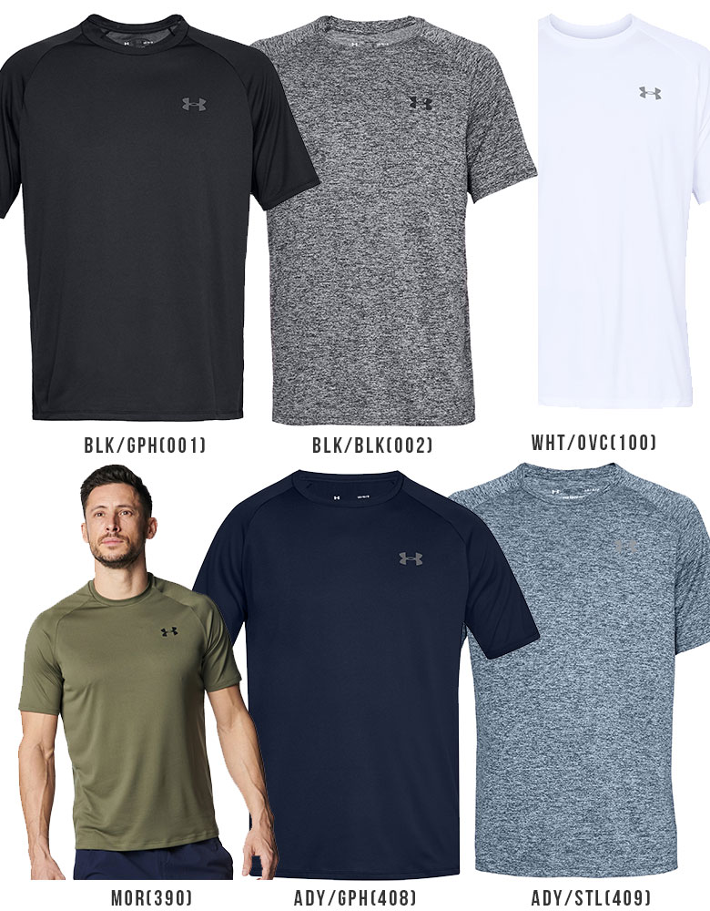 楽天市場】スーパーSALE限定価格 アンダーアーマー Tシャツ 半袖