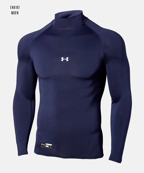 楽天市場】スーパーSALE限定価格 アンダーアーマー アンダーシャツ