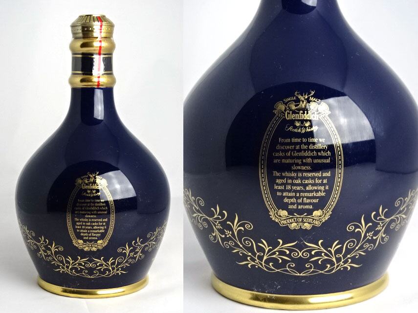 楽天市場】【オールドボトル】 グレンフィディック 18年 陶器ボトル