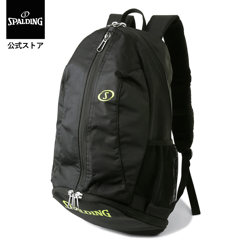 楽天市場】スポルディング バスケ リュック グリーンの通販