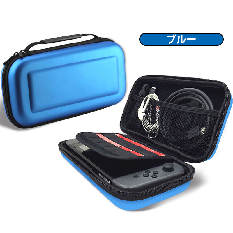 楽天市場】【スーパーSALE限定特価】Nintendo Switch2/Nintendo Switch