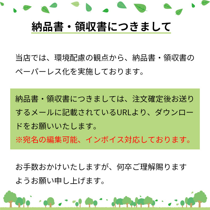 楽天市場】パナソニック LED非常灯 シーリングライト 階段通路誘導灯