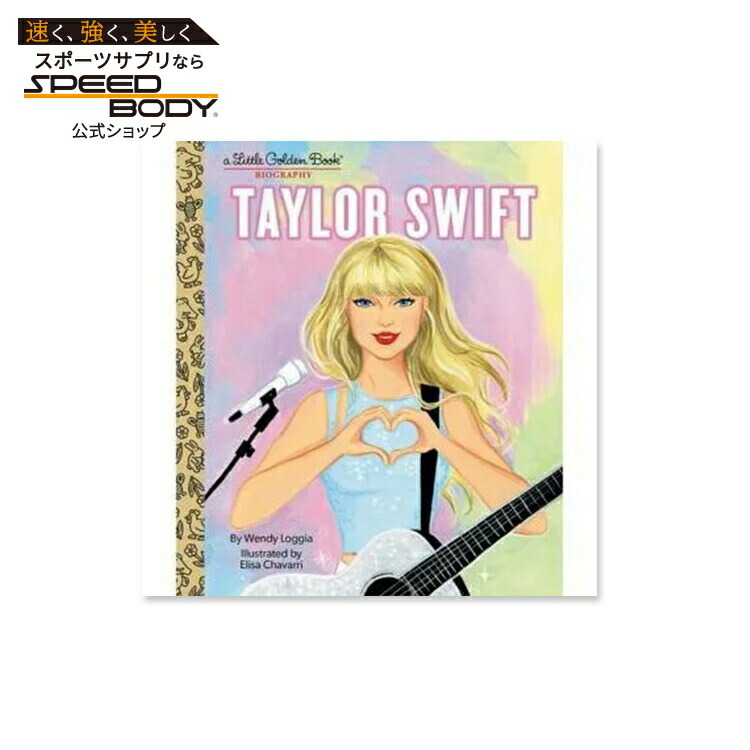 楽天市場】【洋書】テイラー・スウィフト [ウェンディー・ロッジア
