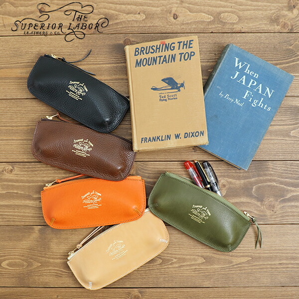 楽天市場】シュペリオール レイバー PEN CASE ITALIAN LEATHER ペン