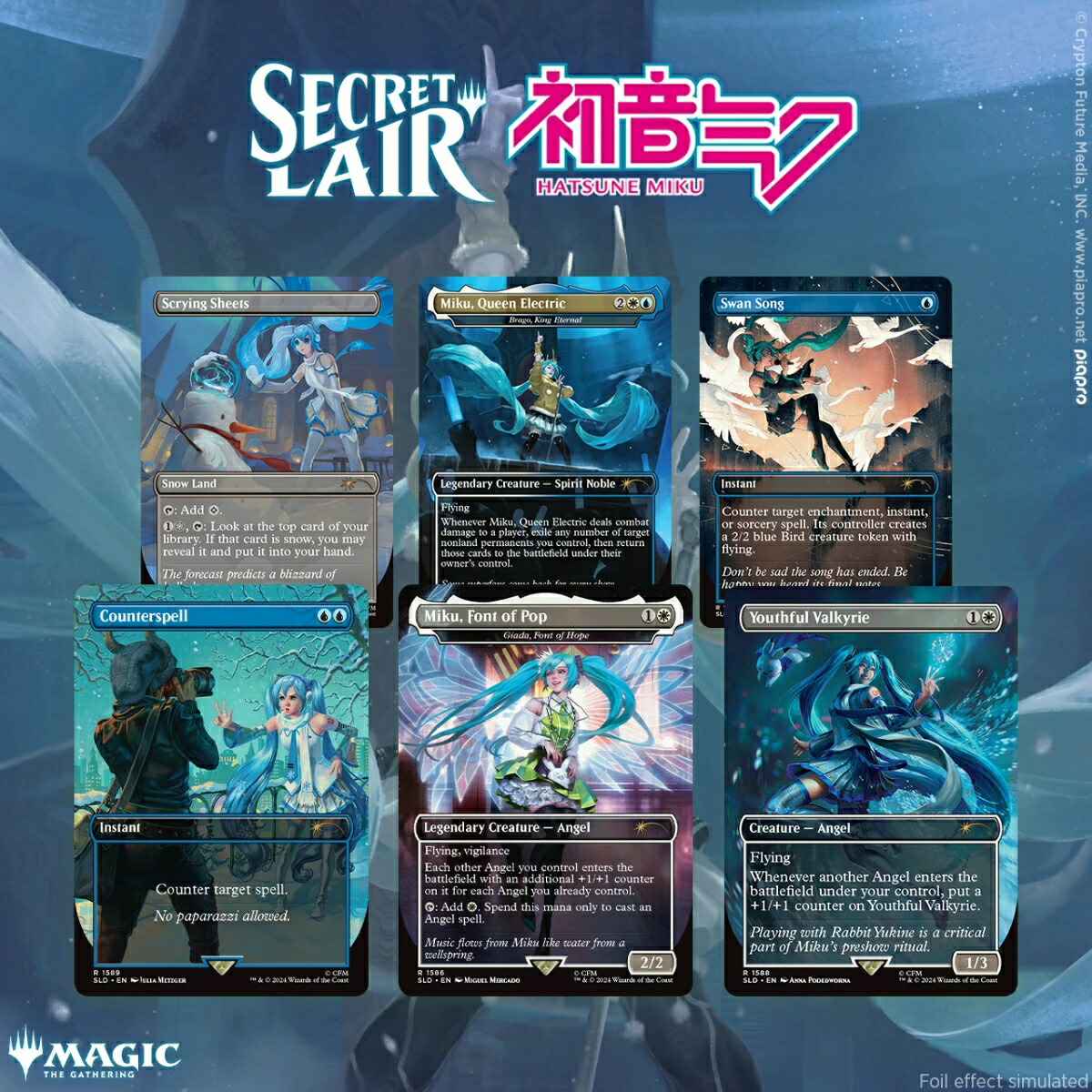 楽天市場】【新品】【即納】【EN】マジック：ザ・ギャザリング Secret