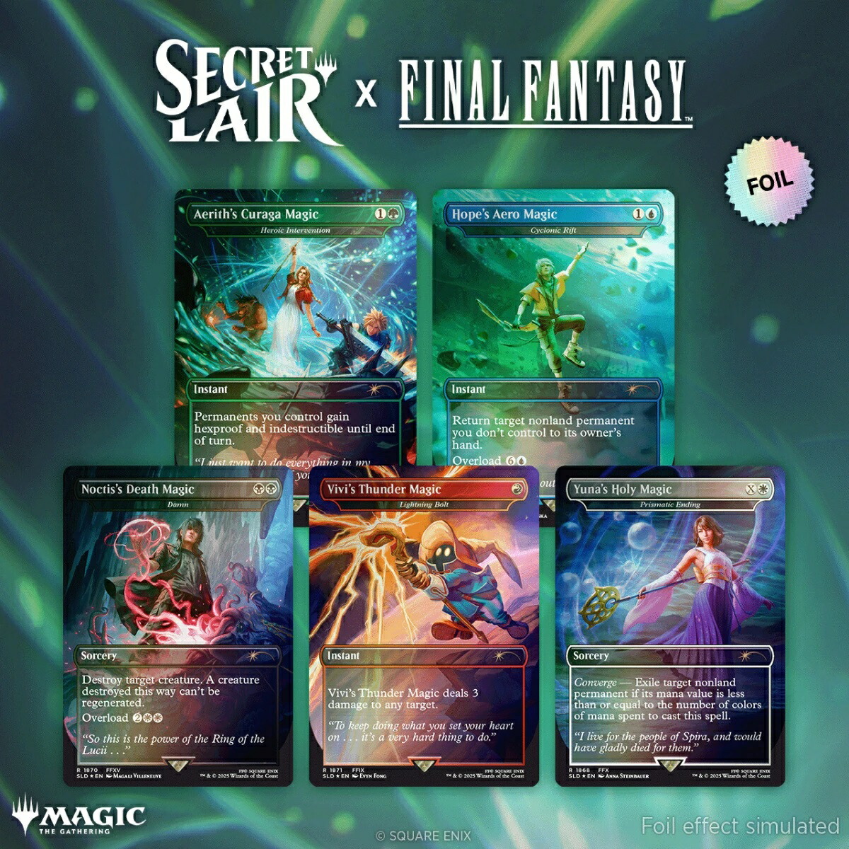 楽天市場】secret lair FFの通販