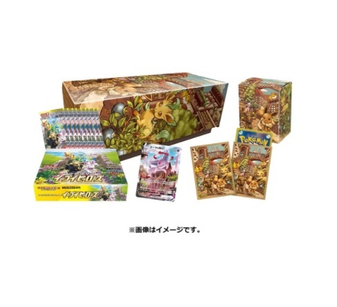 楽天市場】【新品】【即納】 シュリンク付 ポケモンカードゲーム