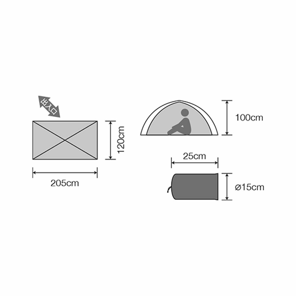 楽天市場】【3月1日 最大4％OFFクーポン＆P最大10倍】 プロモンテ