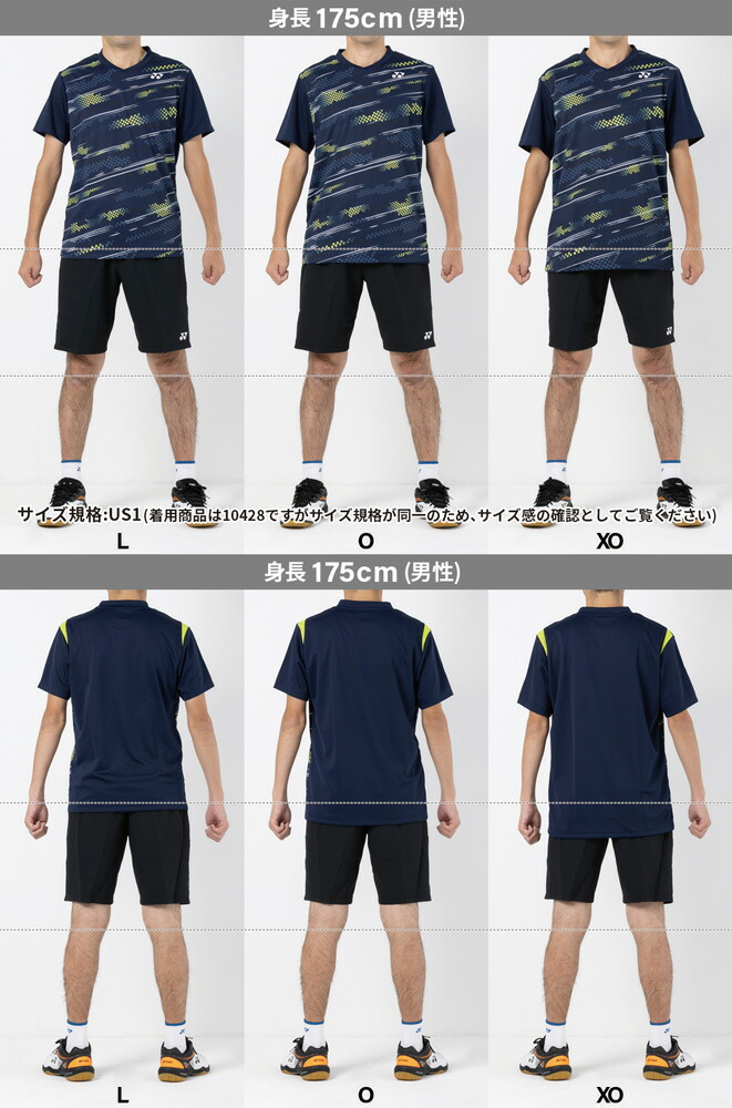 楽天市場】ヨネックス バドミントン ゲームシャツ(フィットスタイル