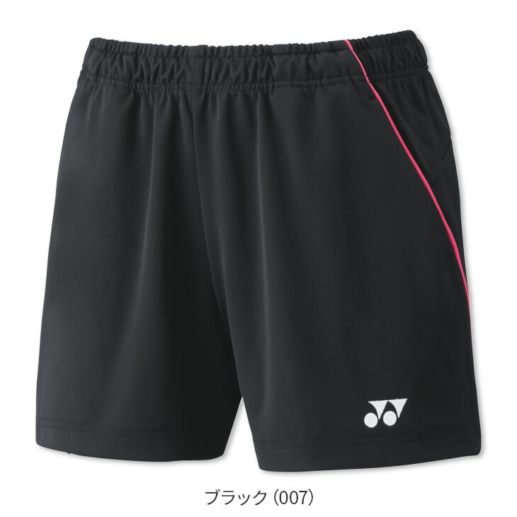 楽天市場】【全カラー背面写真有り】 ヨネックス バドミントン