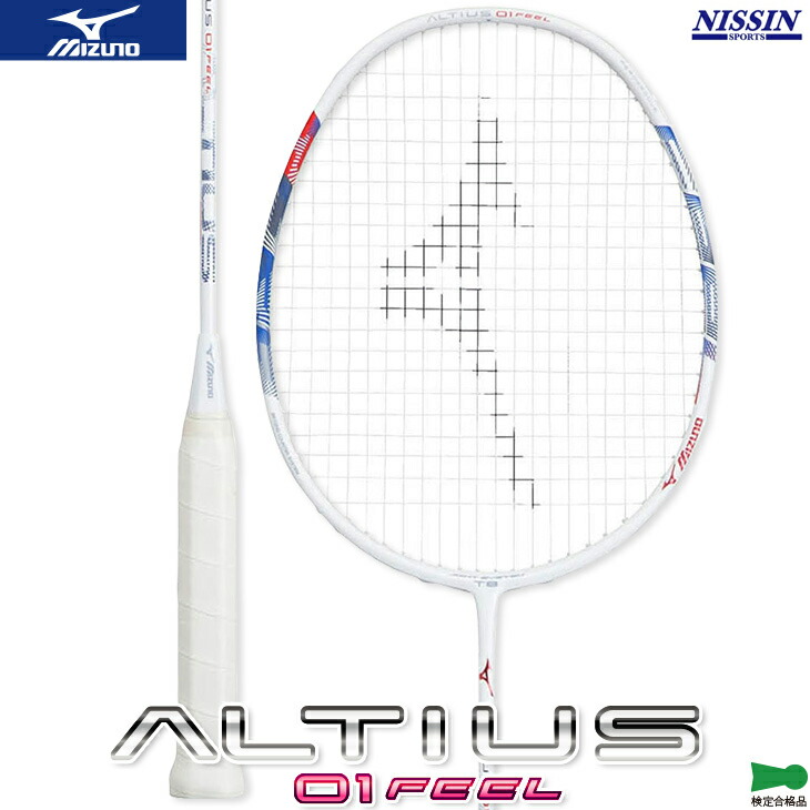 楽天市場】ミズノ バドミントンラケット アルティウス01フィール