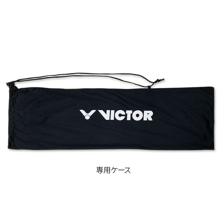 楽天市場】指定ガット代・張代無料! ビクター バドミントンラケット