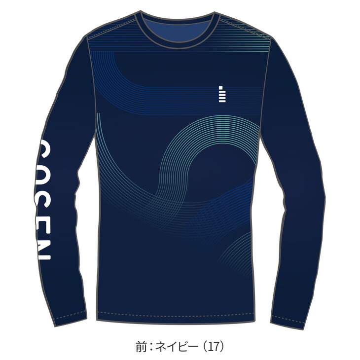 楽天市場】ゴーセン バドミントン 昇華ロングスリーブTシャツ(2024秋