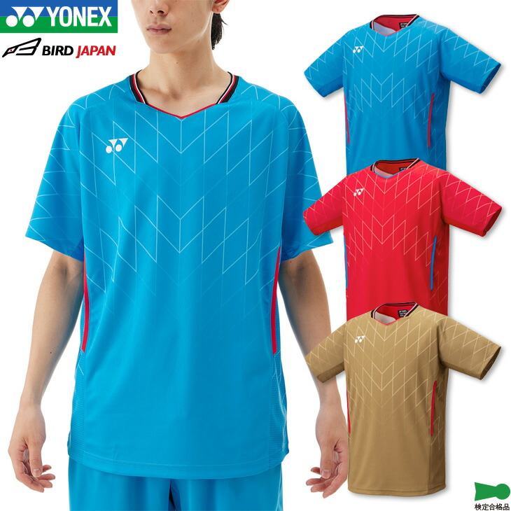 楽天市場】ヨネックス バドミントンウェア ゲームシャツ(フィット