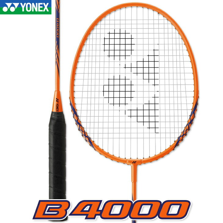 楽天市場】yonex バドミントン ラケット 廃盤の通販