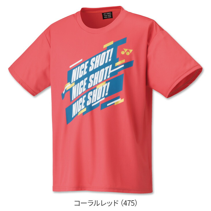 楽天市場】ヨネックス バドミントン 専門店会オリジナルTシャツ