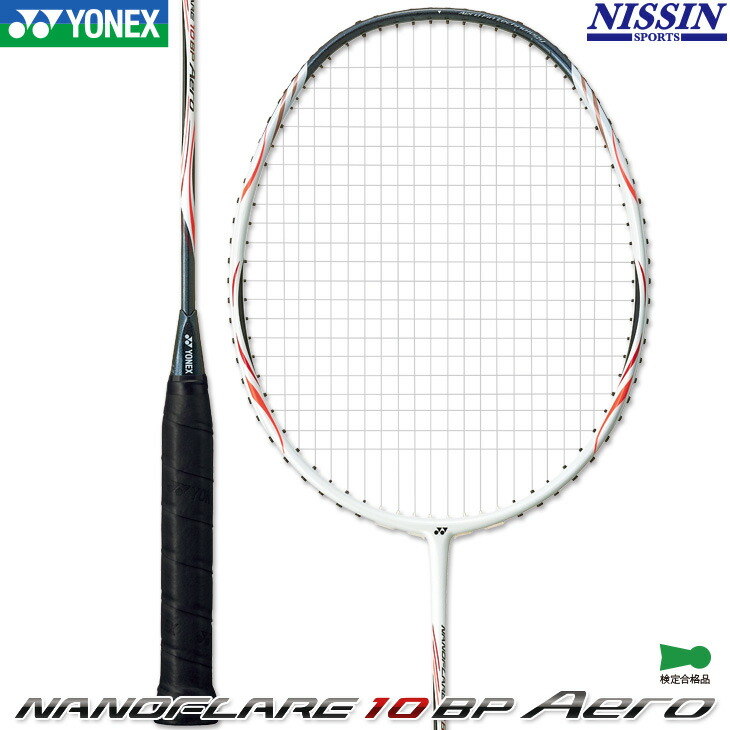 楽天市場】nanoflare 10の通販