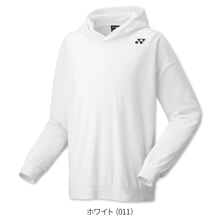 楽天市場】ヨネックス バドミントン パーカー ユニ 男女兼用 30092