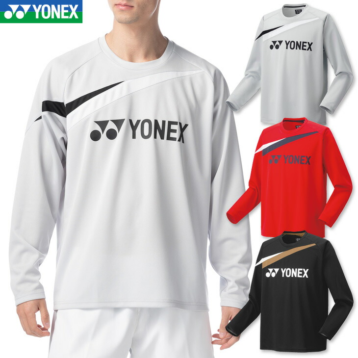 テニス ウェア ヨネックス ロングスリーブ」の人気商品一覧 | 安い商品