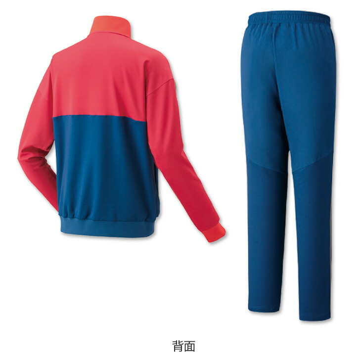 楽天市場】40%OFF ヨネックス バドミントン ニットウォームアップ