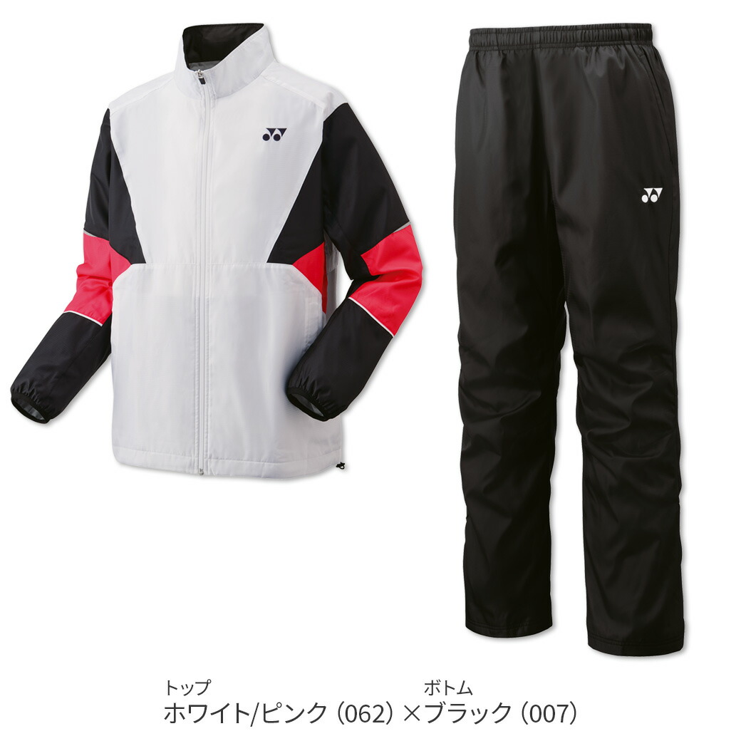 楽天市場】ヨネックス バドミントン 裏地付ウィンドウォーマーシャツ＋