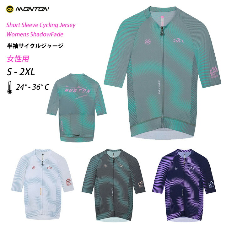 楽天市場】グラデーション（サイズ（S/M/L）S）（レディースウェア