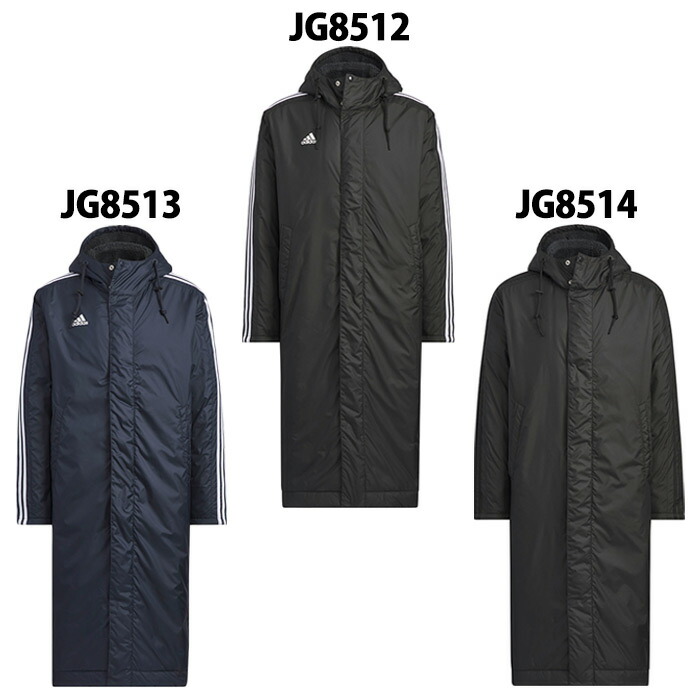 楽天市場】adidas ベンチコート xoの通販