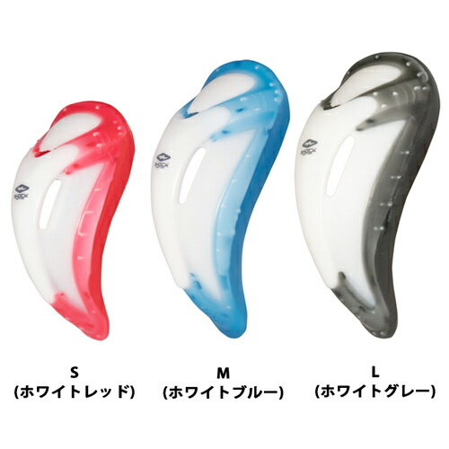 楽天市場】プラスチック（ファールカップ｜スポーツケア用品