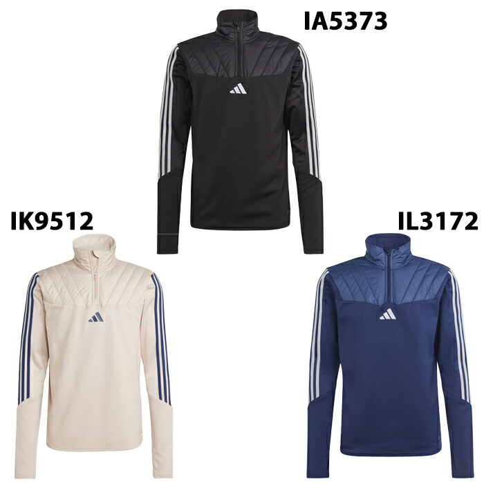 楽天市場】【特価】アディダス ティロ 23 クラブ ウィンタライズド