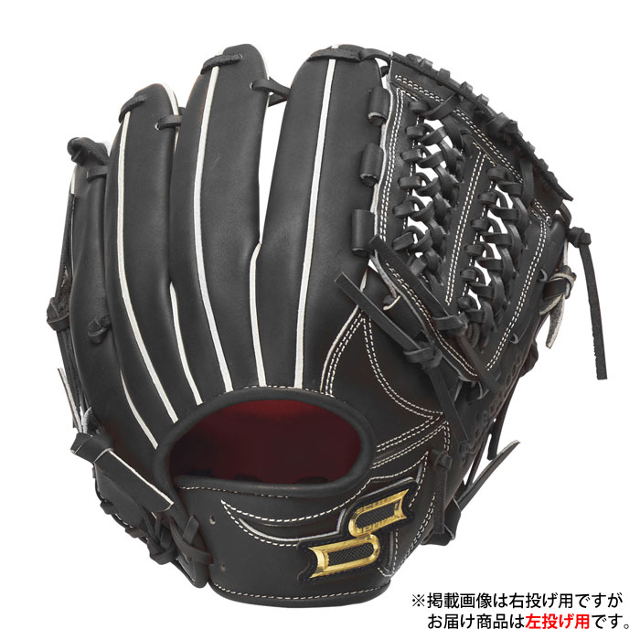 野球グローブ SSK オールラウンド 硬式グローブ」の人気商品一覧
