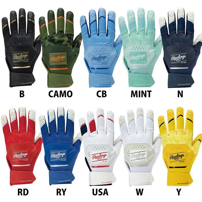 野球用バッティンググローブ 手袋」の人気商品一覧 | 安い商品を通販