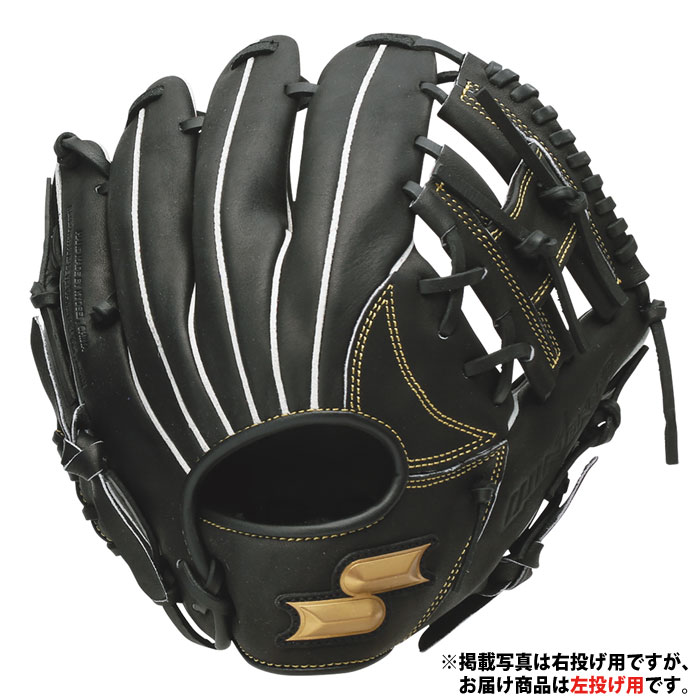 グローブ ssk 野球 左投げ」の人気商品一覧 | 安い商品を通販サイト