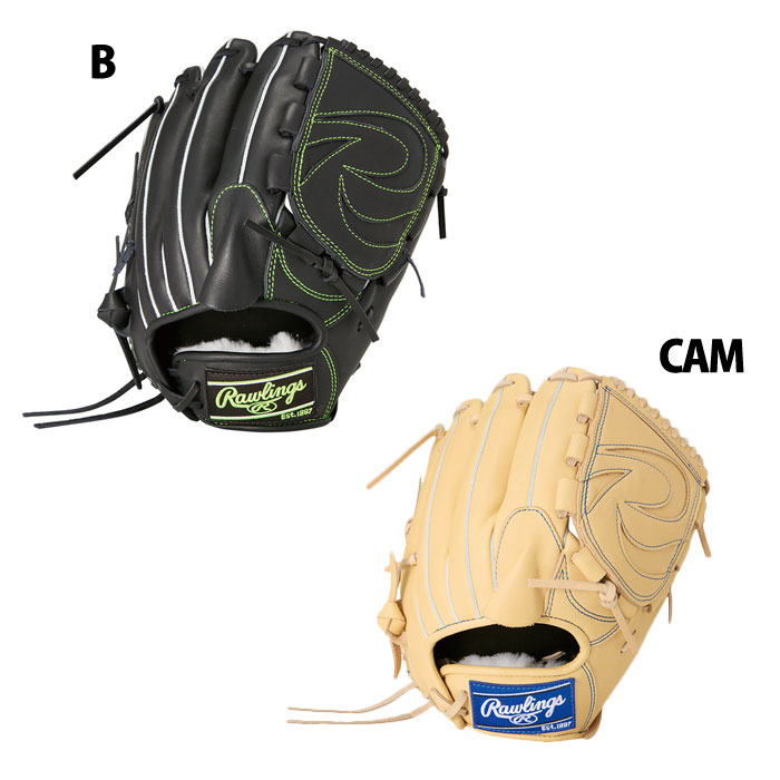 ローリングス 軟式用 HOH PRO EXCEL ELITE 投手用 GR5HEEA140 [右利き