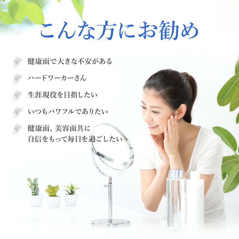 楽天市場】有機ゲルマニウム（粉末）Ge-132P 10g×5本 約5.5ヶ月分