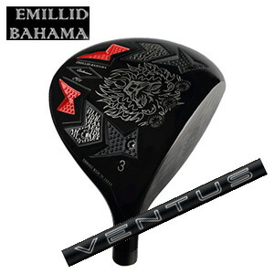 楽天市場】エミリッドバハマカールヴィンソン CV8 フェアウェイウッド