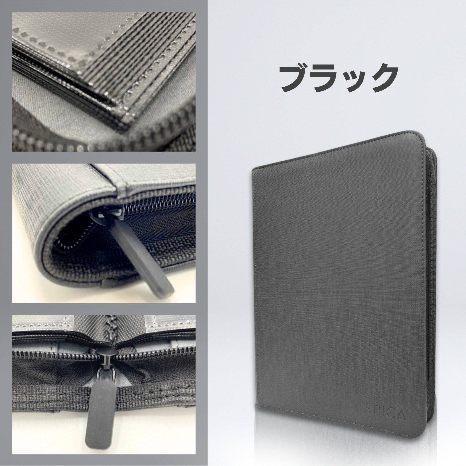 楽天市場】SPICA カードファイル PUレザー トレカファイル カード