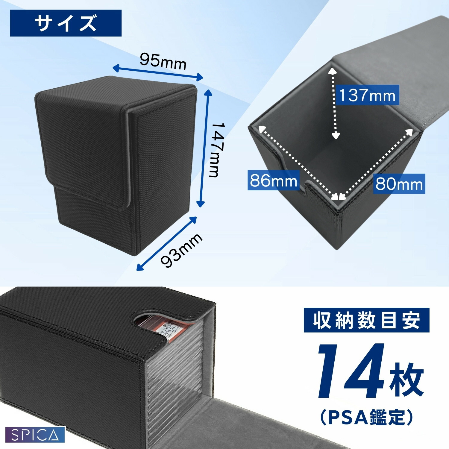 楽天市場】psa 収納 ケース 鑑定 ARS デッキケース トレカケース