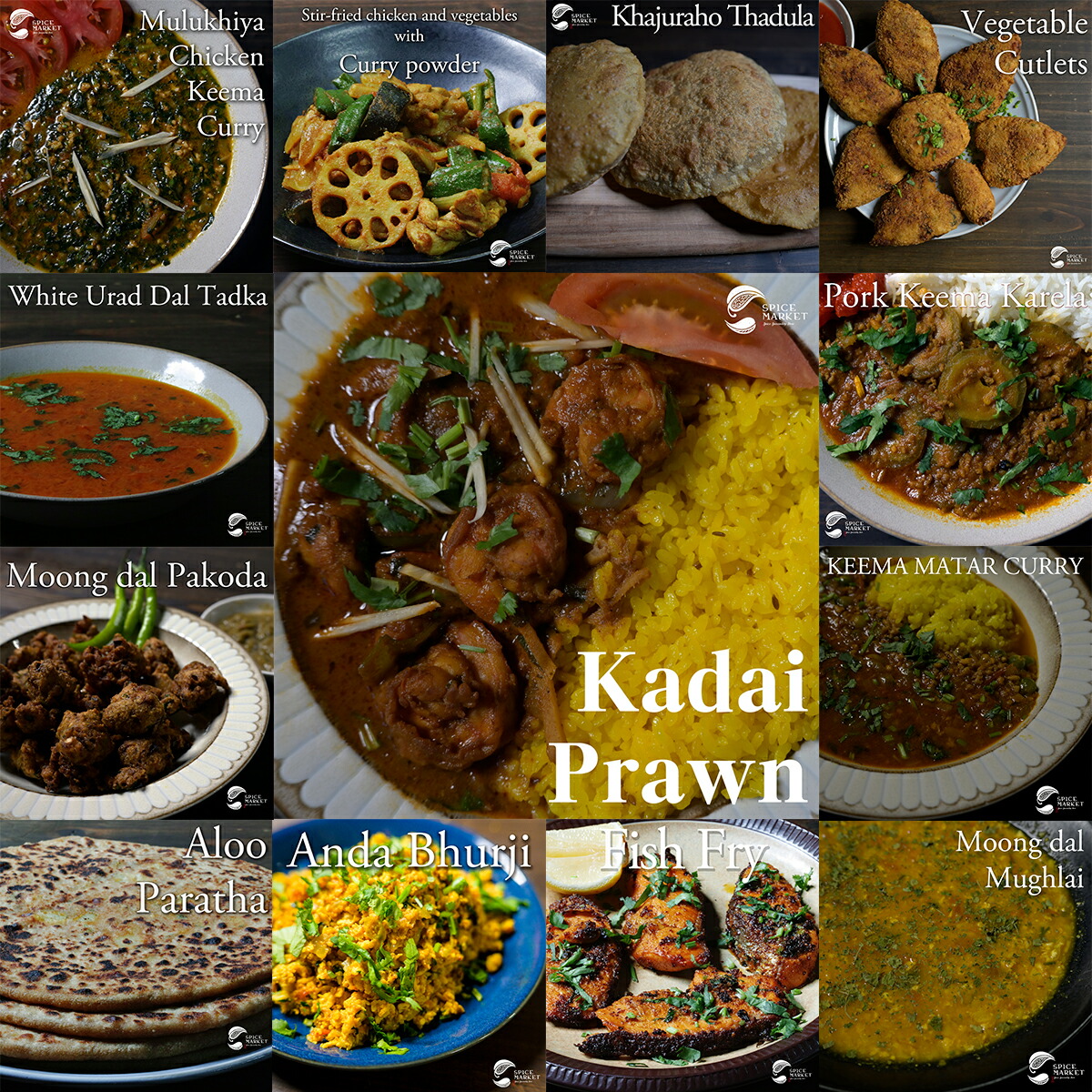 楽天市場】スパイス セット 12種類 ミックス豆 付き 香辛料 レシピ付き