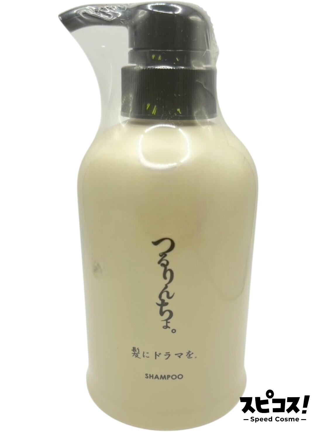 つるりんちょ シャンプー」の人気商品一覧 | 安い商品を通販サイトから