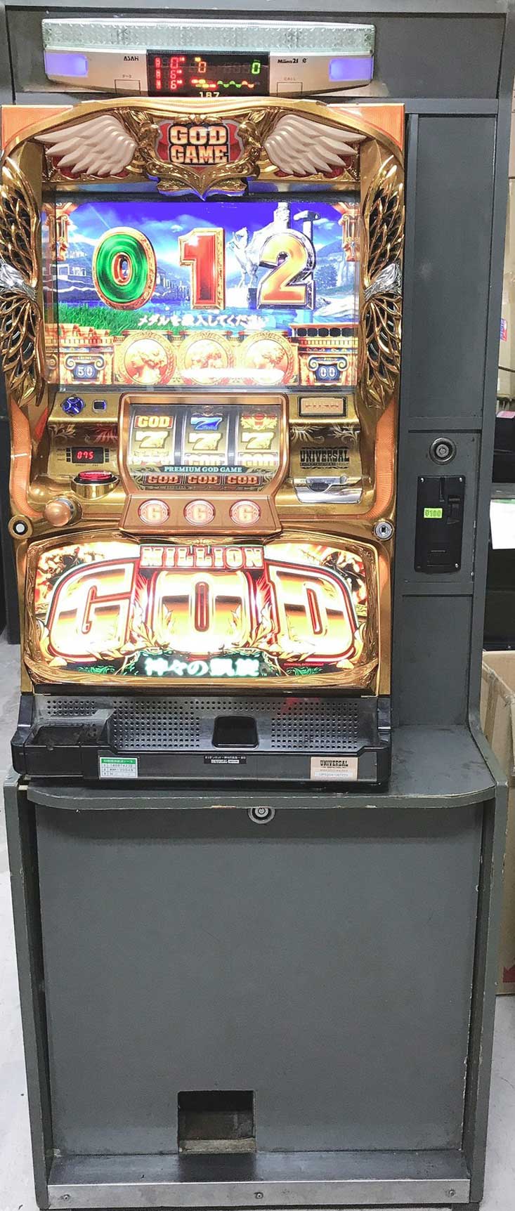 楽天市場】《業務用パチスロ》ミリオンゴッド ‐神々の凱旋